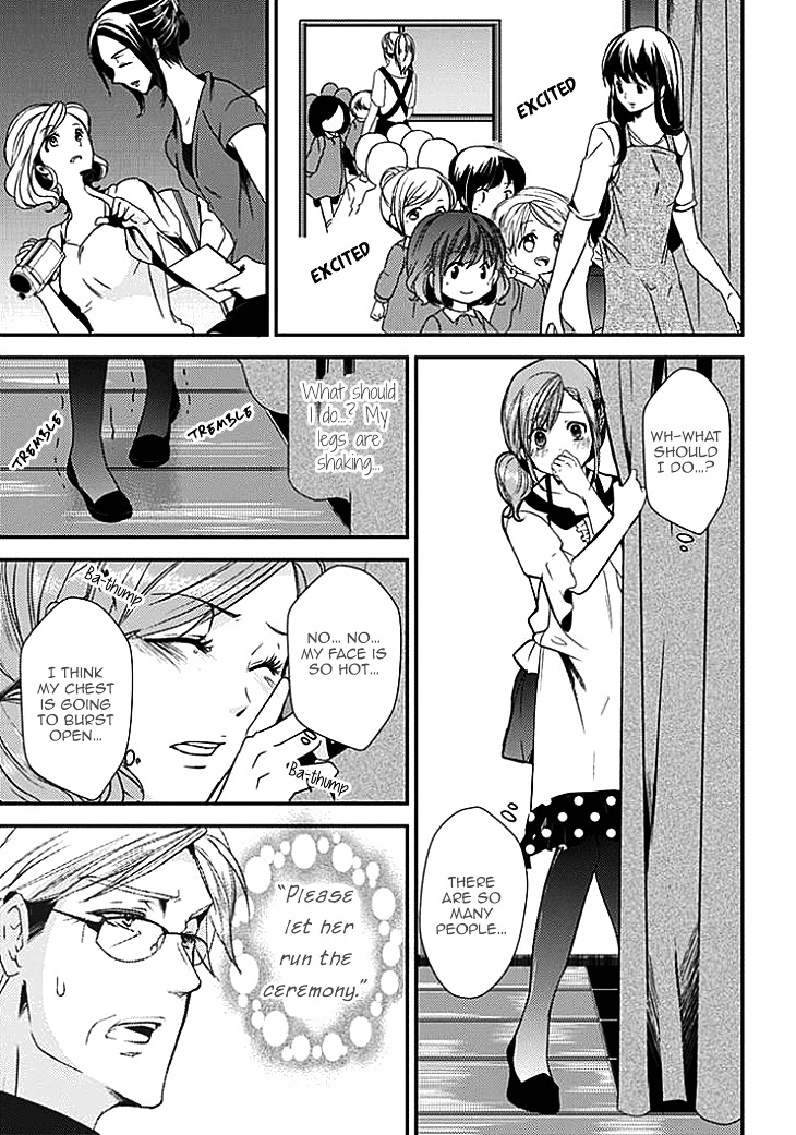 Sensei, Ote o Douzo? Chapter 0 page 17 - Chapter 0 : [Oneshot]