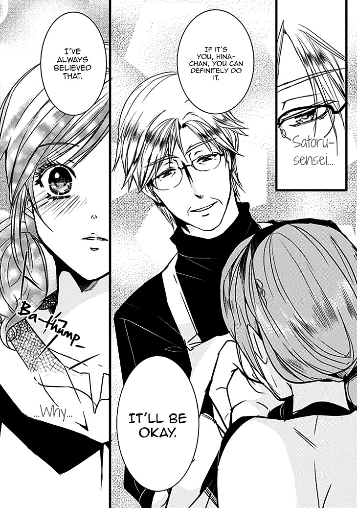 Sensei, Ote o Douzo? Chapter 0 page 23 - Chapter 0 : [Oneshot]