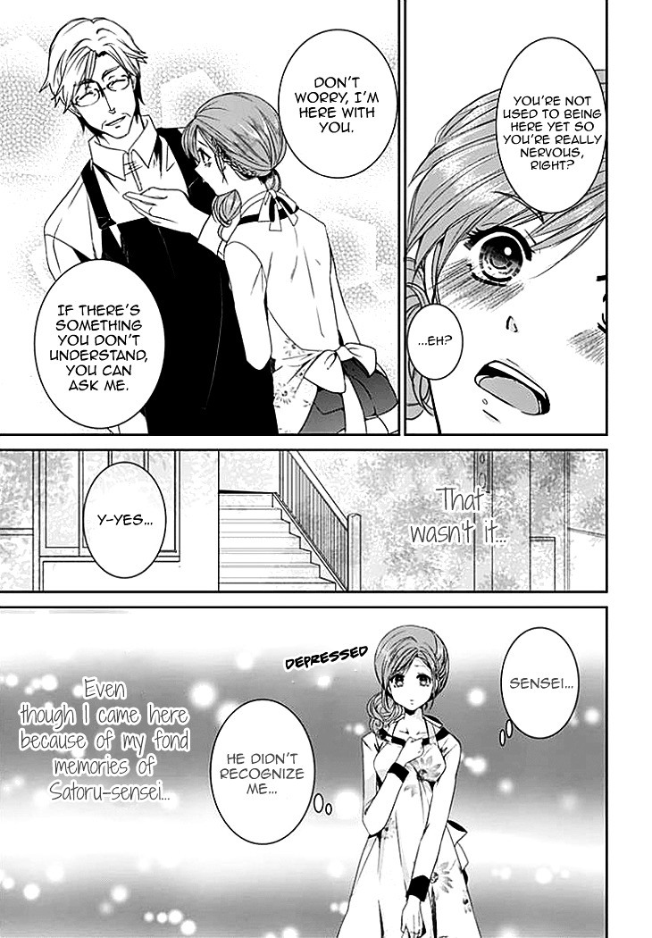 Sensei, Ote o Douzo? Chapter 0 page 5 - Chapter 0 : [Oneshot]