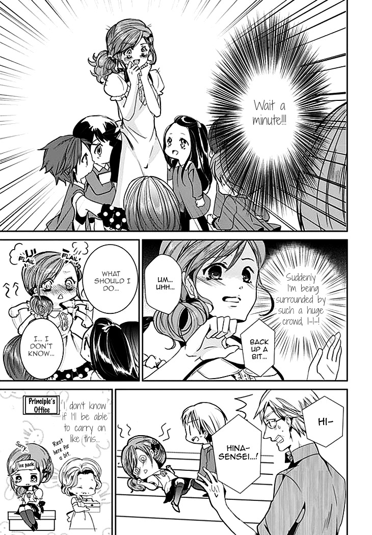 Sensei, Ote o Douzo? Chapter 0 page 7 - Chapter 0 : [Oneshot]