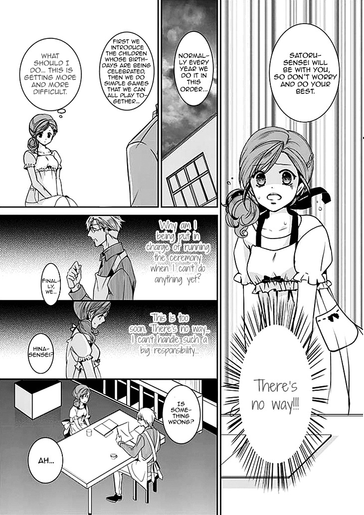 Sensei, Ote o Douzo? Chapter 0 page 9 - Chapter 0 : [Oneshot]