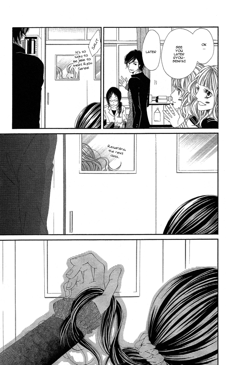 Sensei, Sotsugyou Chapter 1 page 11 - Chapter 1: Sensei, Sotsugyou