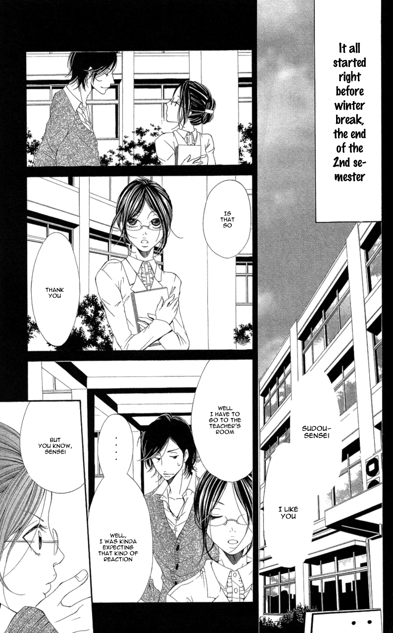 Sensei, Sotsugyou Chapter 1 page 13 - Chapter 1: Sensei, Sotsugyou
