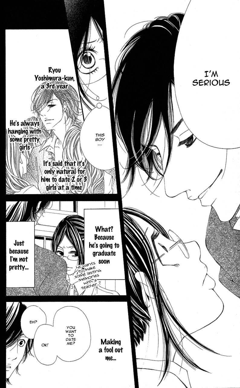Sensei, Sotsugyou Chapter 1 page 14 - Chapter 1: Sensei, Sotsugyou