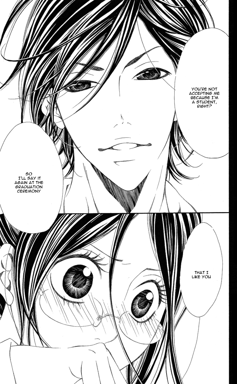 Sensei, Sotsugyou Chapter 1 page 17 - Chapter 1: Sensei, Sotsugyou
