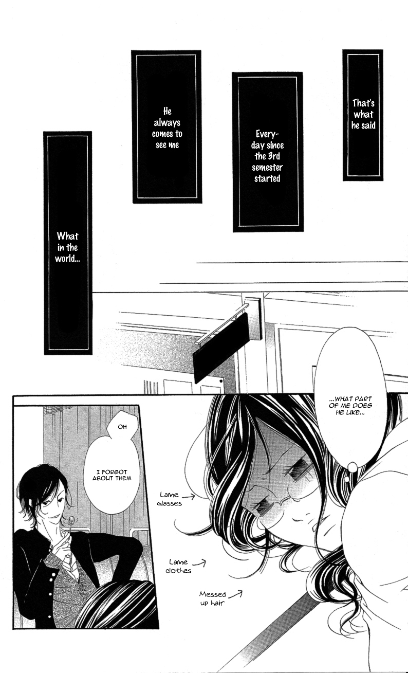 Sensei, Sotsugyou Chapter 1 page 18 - Chapter 1: Sensei, Sotsugyou