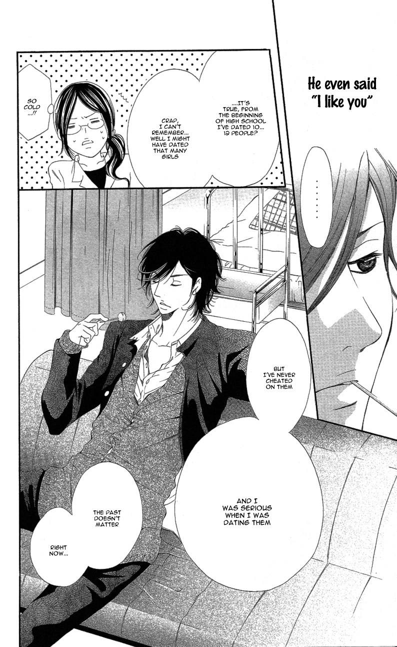 Sensei, Sotsugyou Chapter 1 page 20 - Chapter 1: Sensei, Sotsugyou