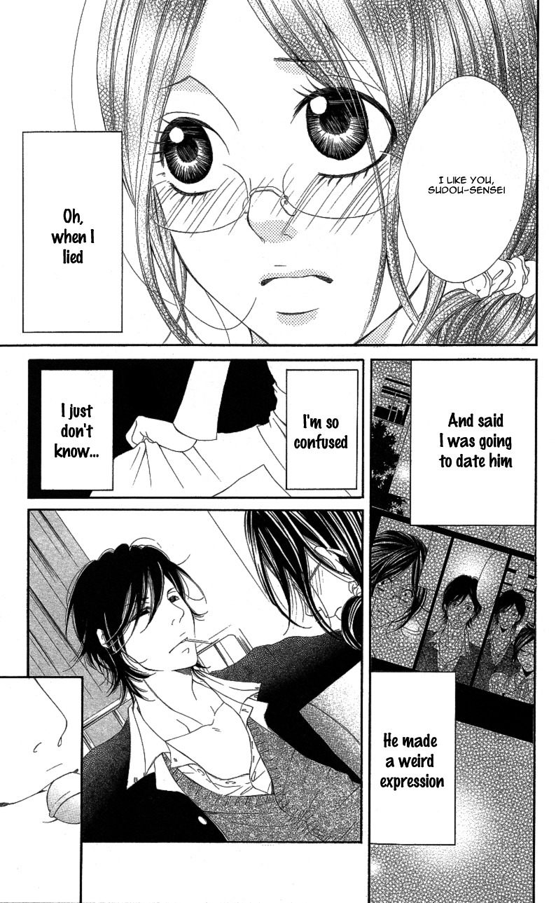 Sensei, Sotsugyou Chapter 1 page 21 - Chapter 1: Sensei, Sotsugyou