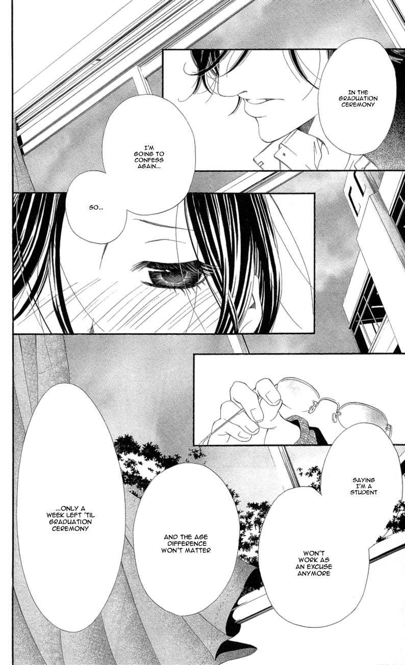 Sensei, Sotsugyou Chapter 1 page 24 - Chapter 1: Sensei, Sotsugyou