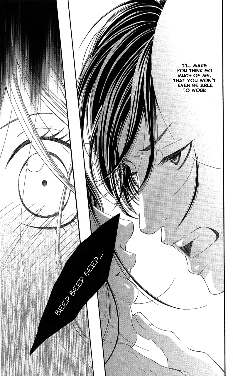 Sensei, Sotsugyou Chapter 1 page 25 - Chapter 1: Sensei, Sotsugyou