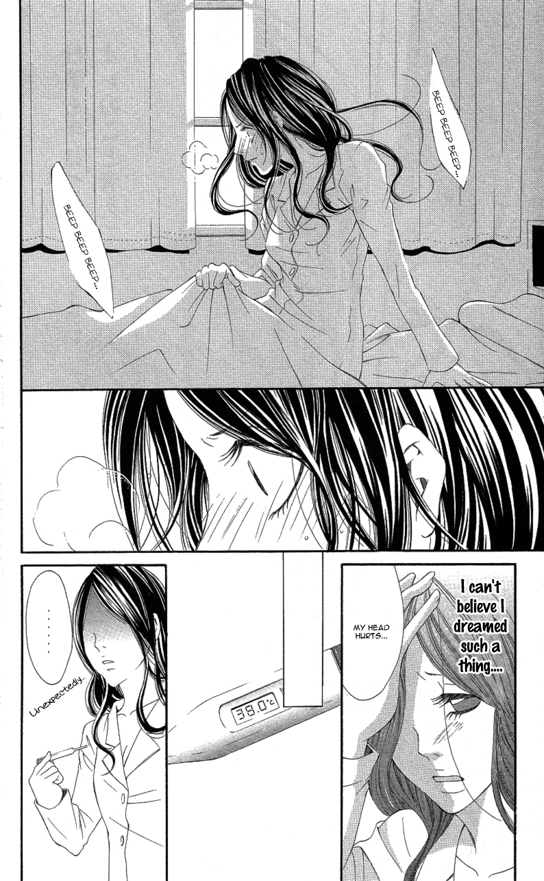 Sensei, Sotsugyou Chapter 1 page 26 - Chapter 1: Sensei, Sotsugyou