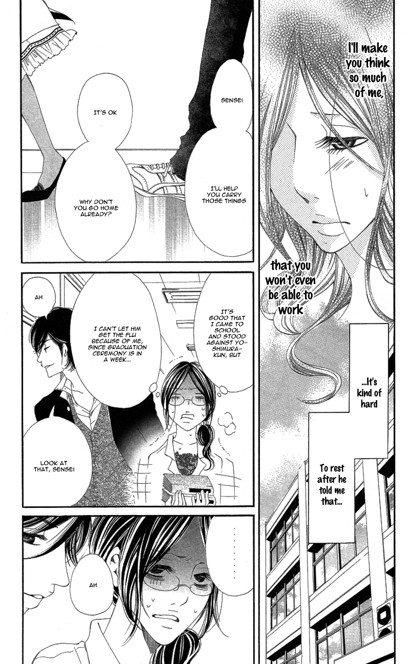 Sensei, Sotsugyou Chapter 1 page 27 - Chapter 1: Sensei, Sotsugyou