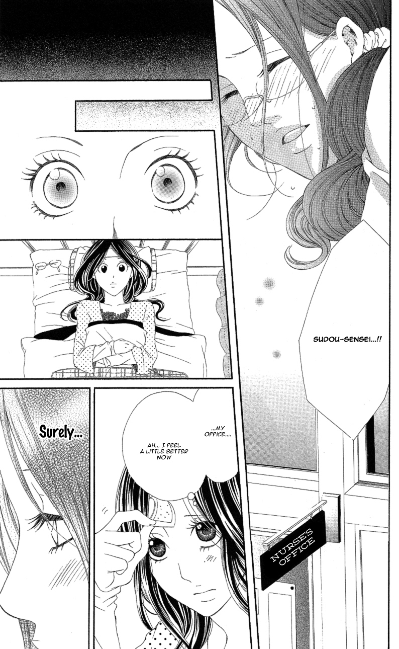 Sensei, Sotsugyou Chapter 1 page 31 - Chapter 1: Sensei, Sotsugyou