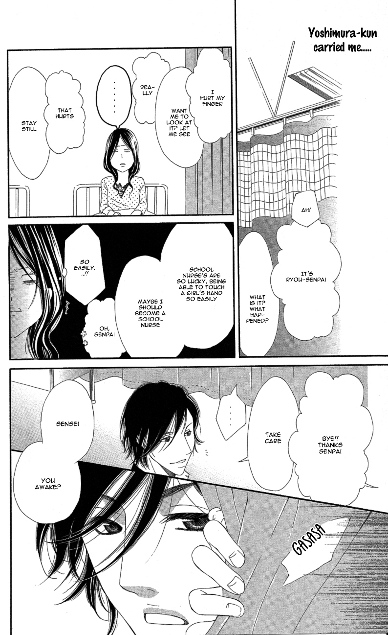 Sensei, Sotsugyou Chapter 1 page 32 - Chapter 1: Sensei, Sotsugyou