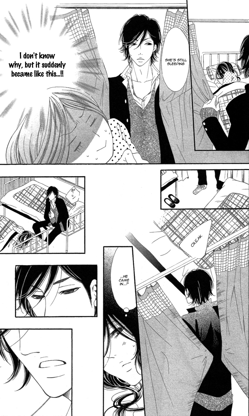 Sensei, Sotsugyou Chapter 1 page 33 - Chapter 1: Sensei, Sotsugyou