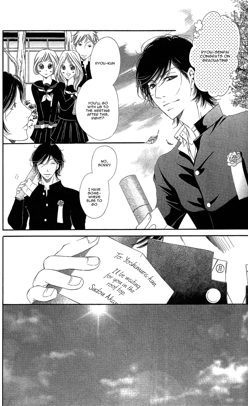 Sensei, Sotsugyou Chapter 1 page 46 - Chapter 1: Sensei, Sotsugyou