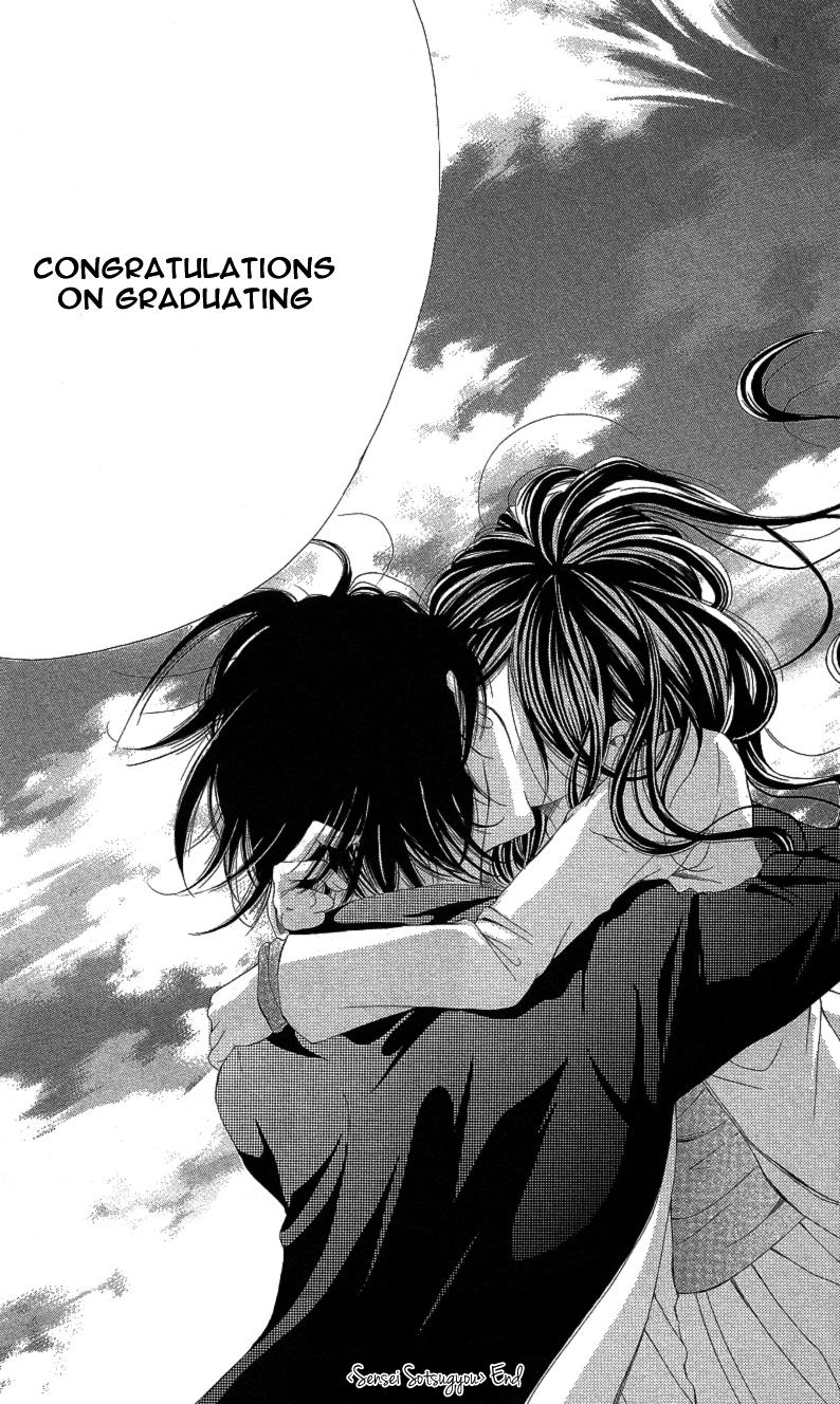 Sensei, Sotsugyou Chapter 1 page 51 - Chapter 1: Sensei, Sotsugyou