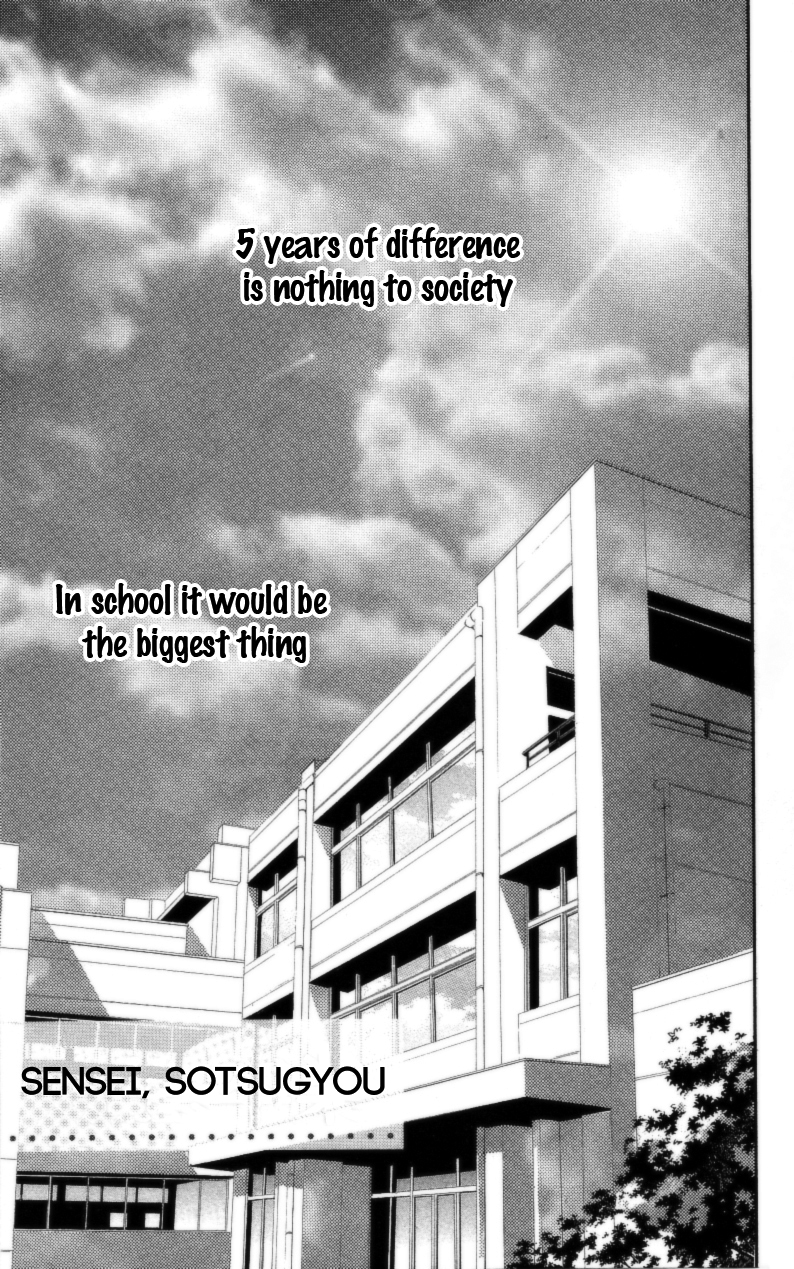 Sensei, Sotsugyou Chapter 1 page 7 - Chapter 1: Sensei, Sotsugyou