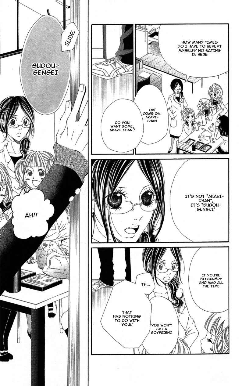 Sensei, Sotsugyou Chapter 1 page 9 - Chapter 1: Sensei, Sotsugyou