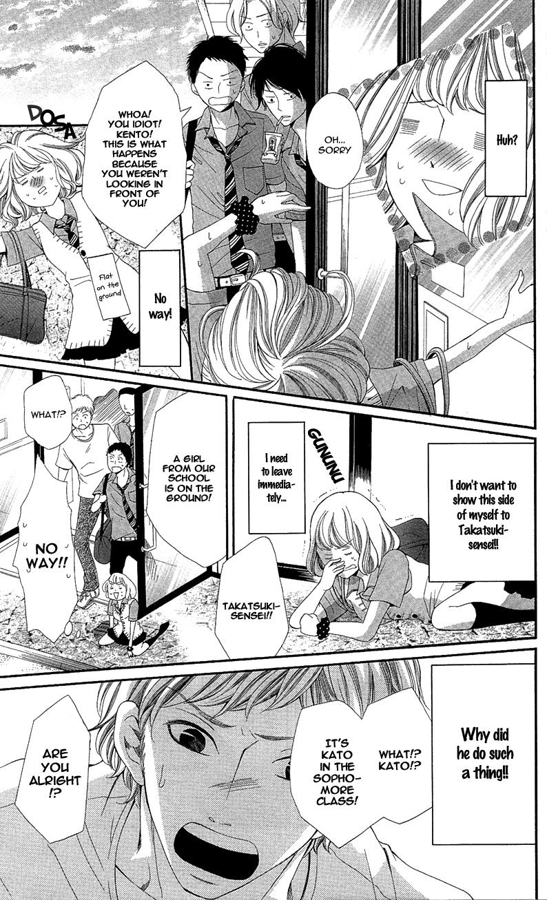 Sensei, Sotsugyou Chapter 2 page 10 - Chapter 2: Sensei, Me and Kento-kun