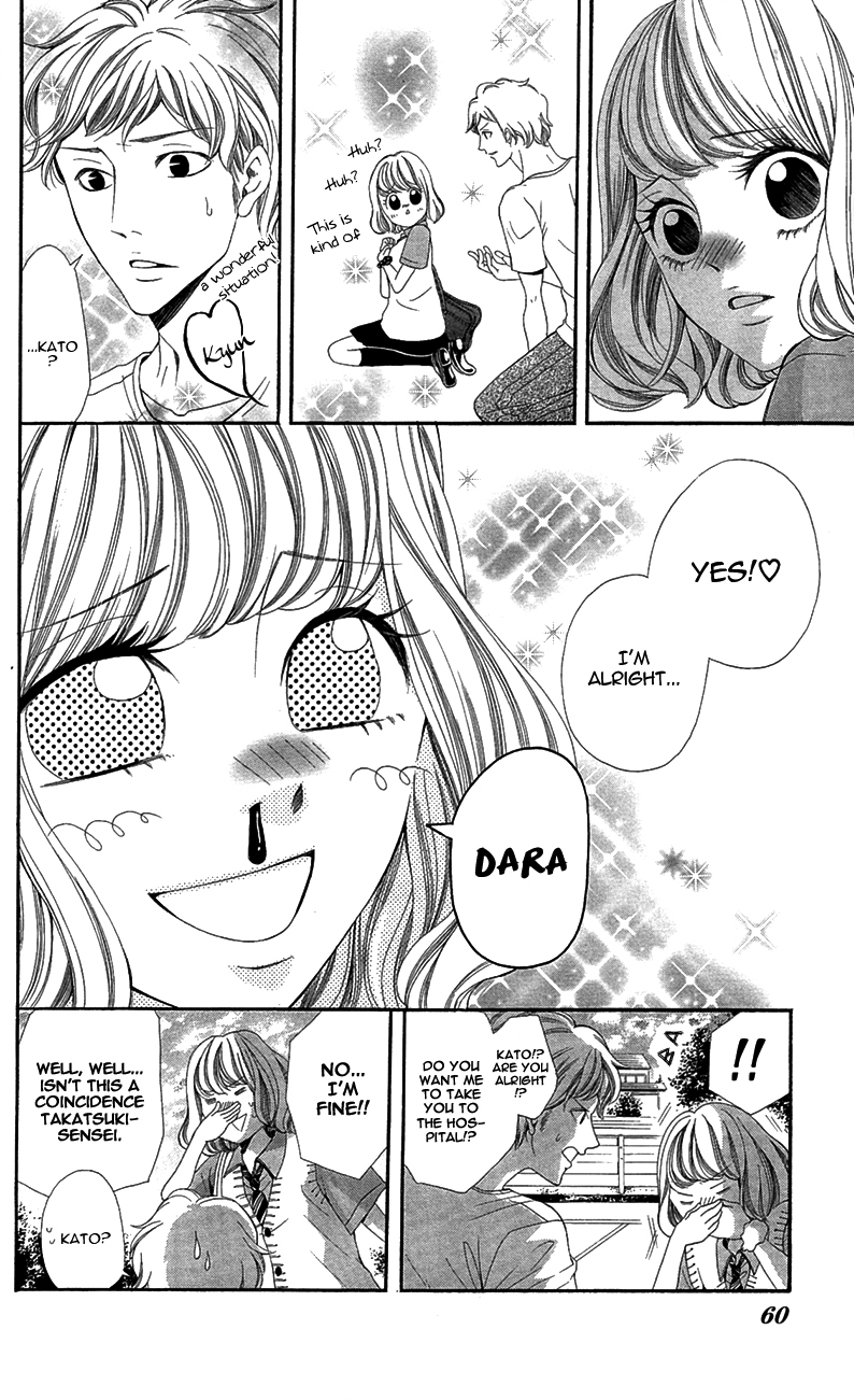 Sensei, Sotsugyou Chapter 2 page 11 - Chapter 2: Sensei, Me and Kento-kun