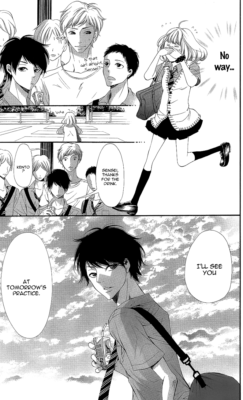 Sensei, Sotsugyou Chapter 2 page 12 - Chapter 2: Sensei, Me and Kento-kun