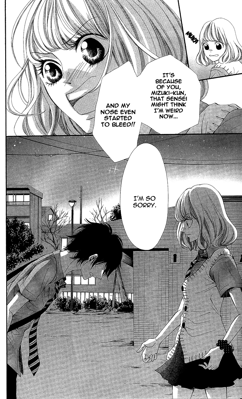 Sensei, Sotsugyou Chapter 2 page 15 - Chapter 2: Sensei, Me and Kento-kun