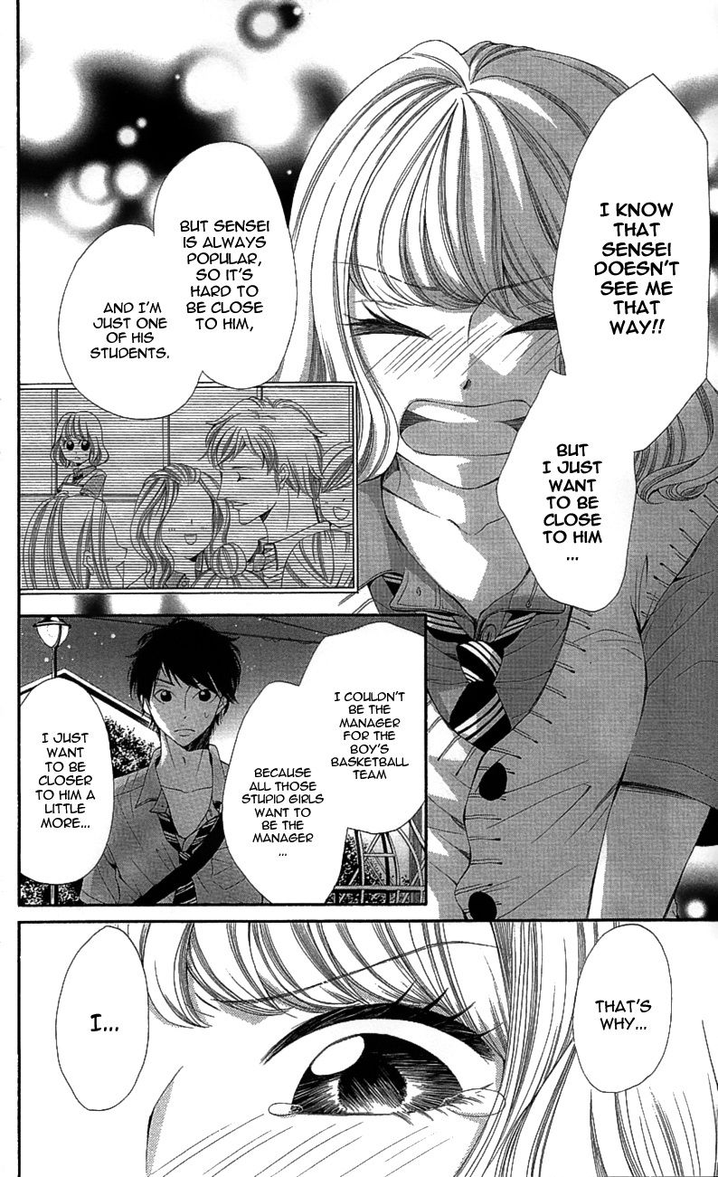 Sensei, Sotsugyou Chapter 2 page 17 - Chapter 2: Sensei, Me and Kento-kun