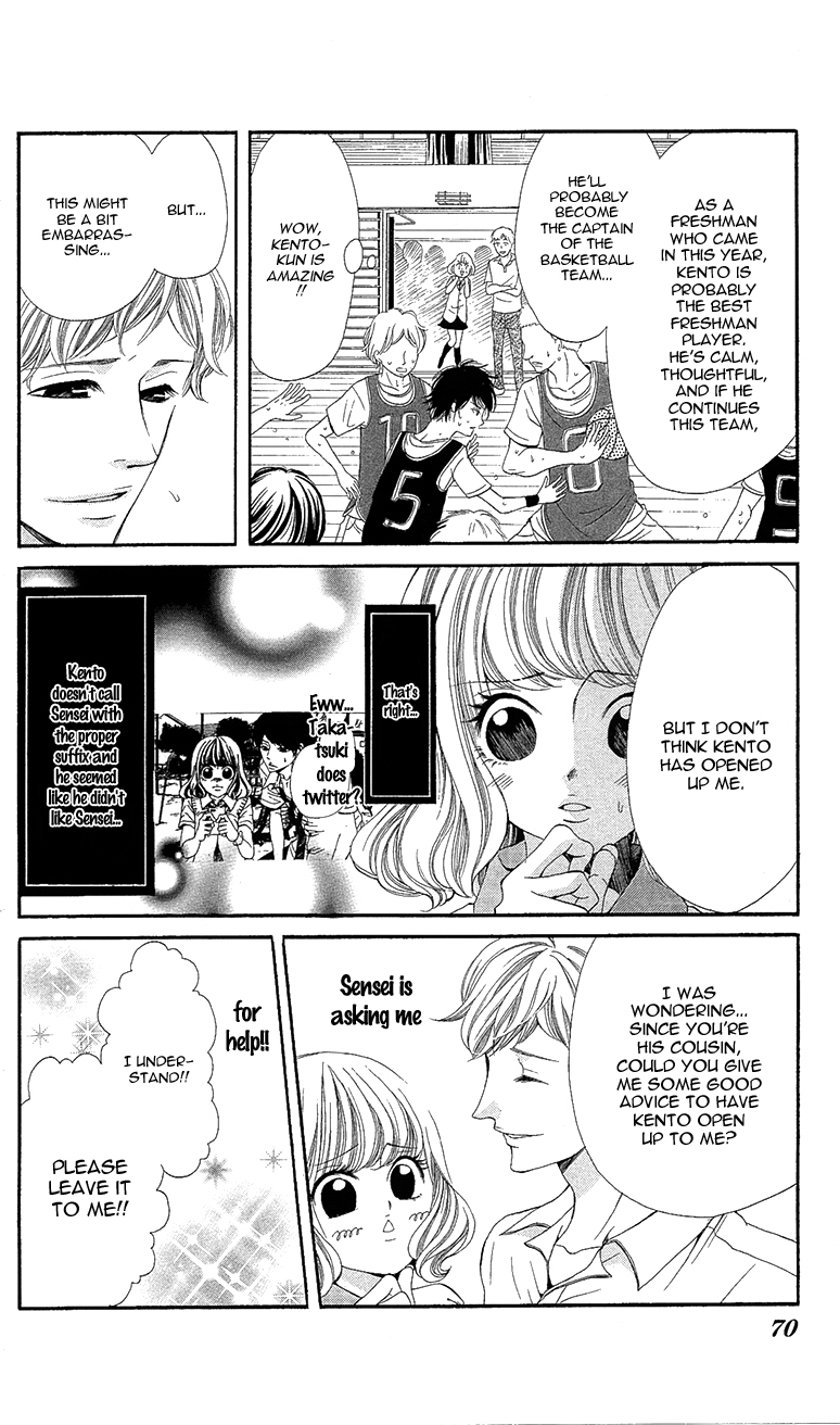 Sensei, Sotsugyou Chapter 2 page 21 - Chapter 2: Sensei, Me and Kento-kun