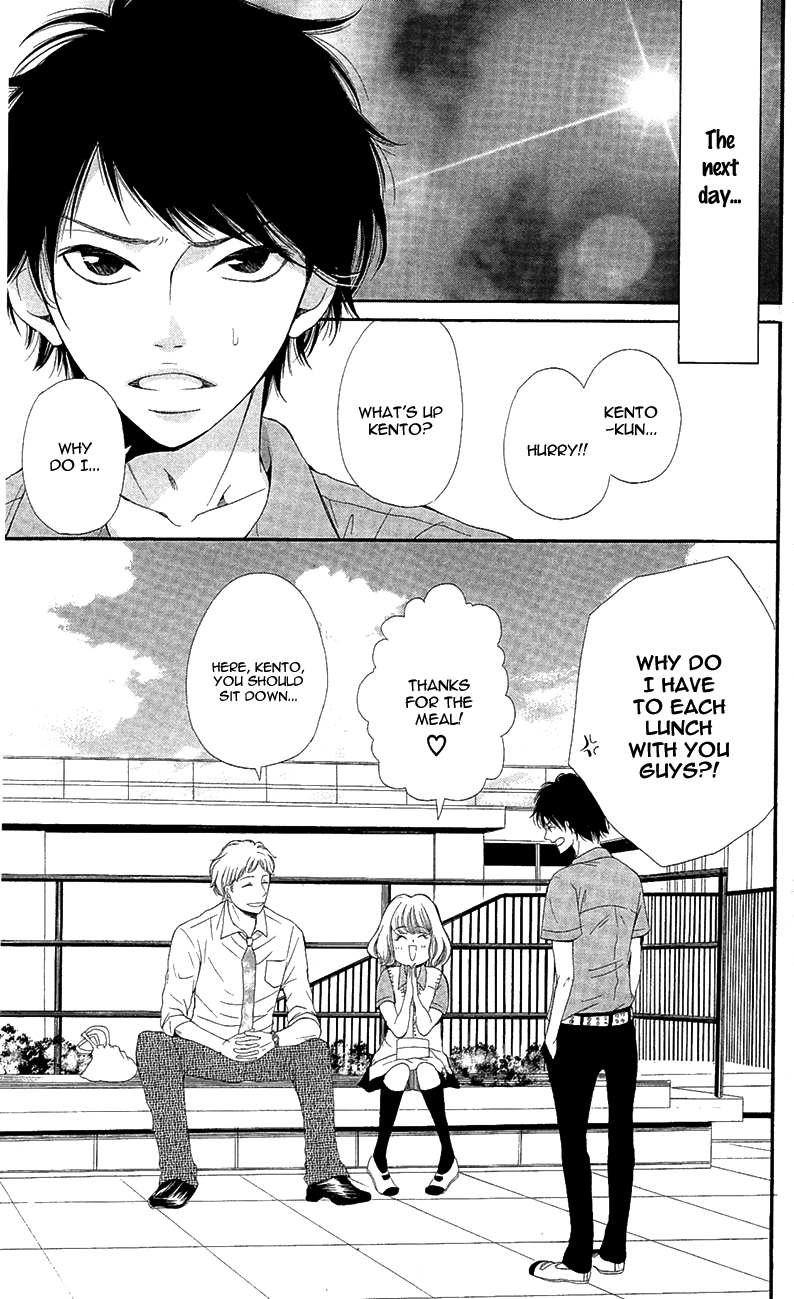 Sensei, Sotsugyou Chapter 2 page 22 - Chapter 2: Sensei, Me and Kento-kun
