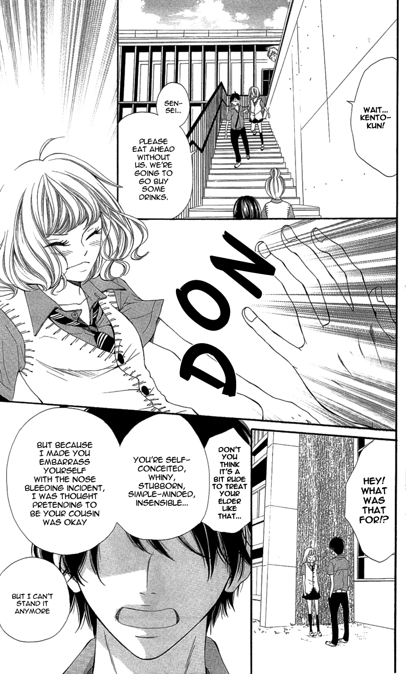 Sensei, Sotsugyou Chapter 2 page 24 - Chapter 2: Sensei, Me and Kento-kun