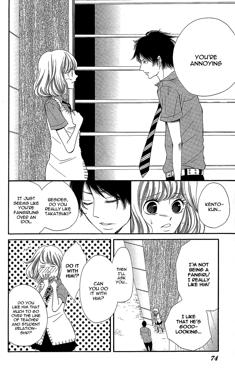 Sensei, Sotsugyou Chapter 2 page 25 - Chapter 2: Sensei, Me and Kento-kun