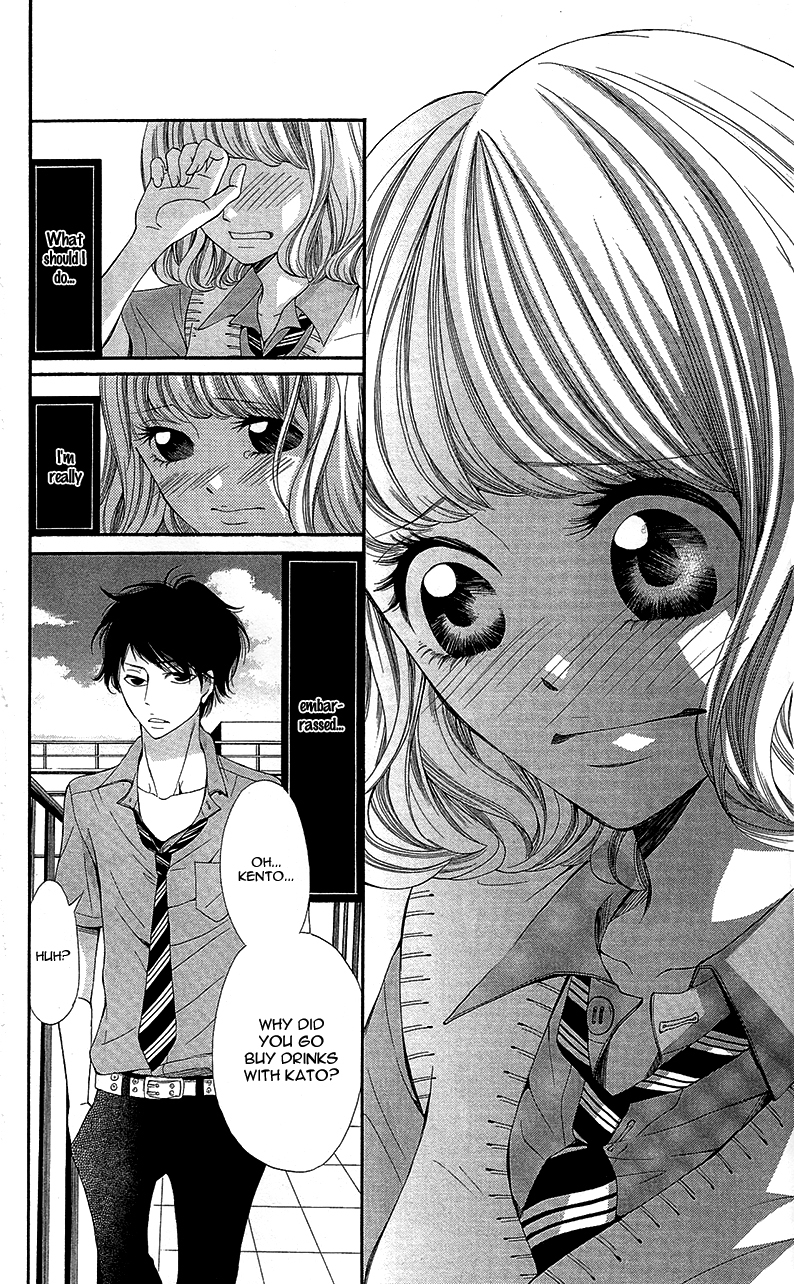 Sensei, Sotsugyou Chapter 2 page 27 - Chapter 2: Sensei, Me and Kento-kun
