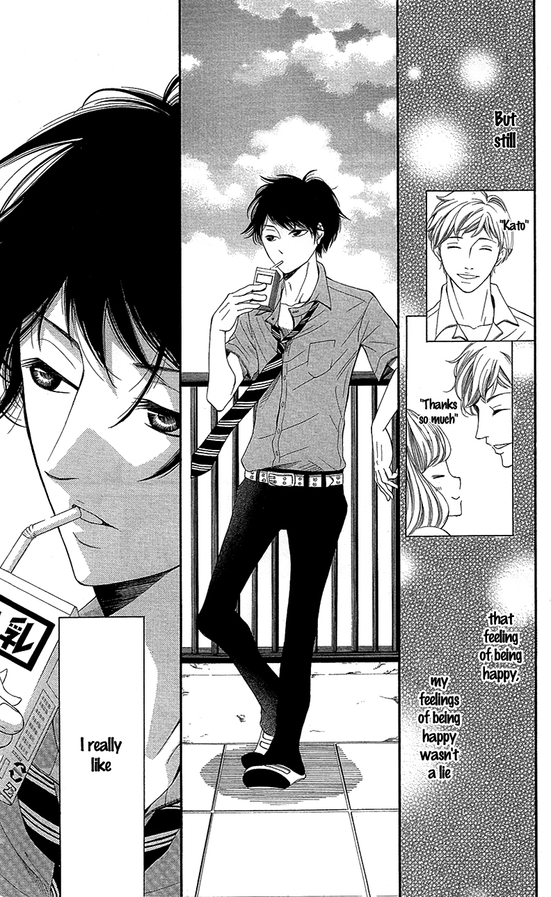 Sensei, Sotsugyou Chapter 2 page 30 - Chapter 2: Sensei, Me and Kento-kun
