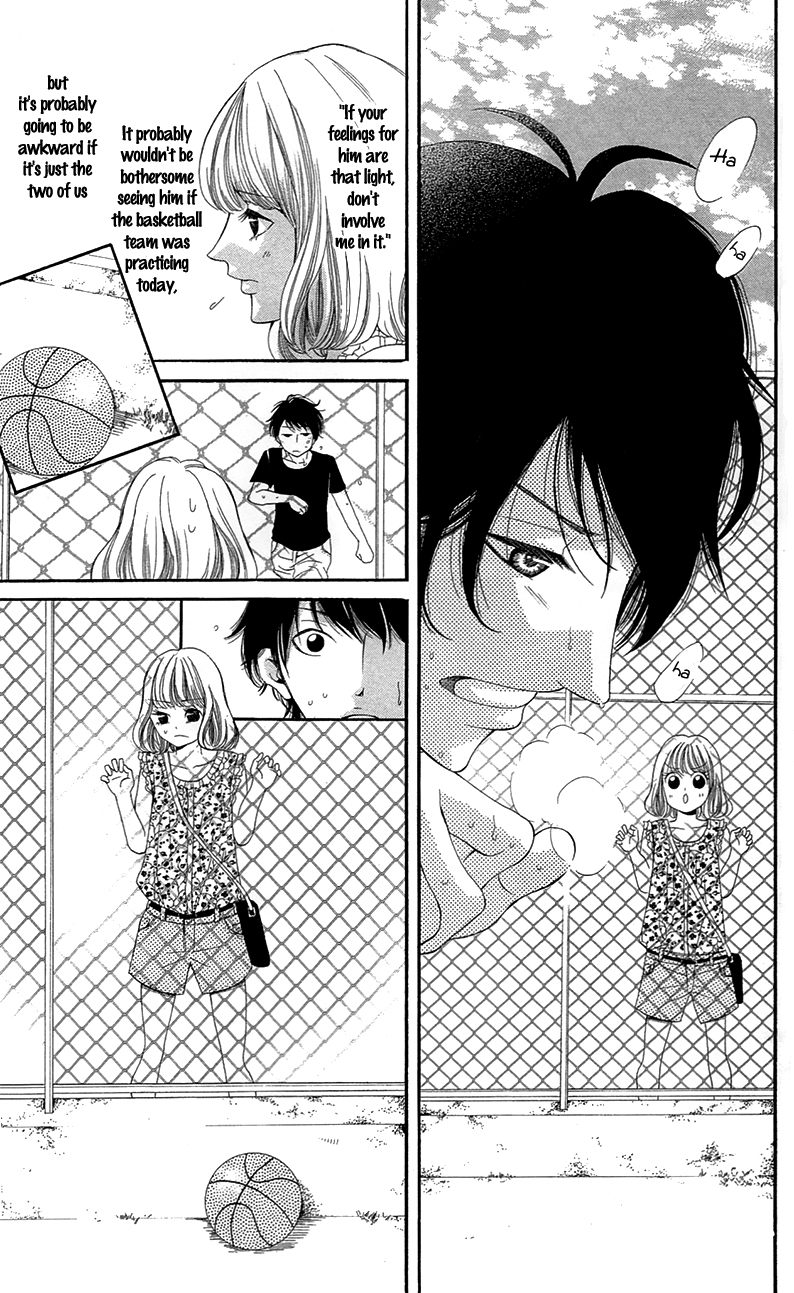 Sensei, Sotsugyou Chapter 2 page 32 - Chapter 2: Sensei, Me and Kento-kun