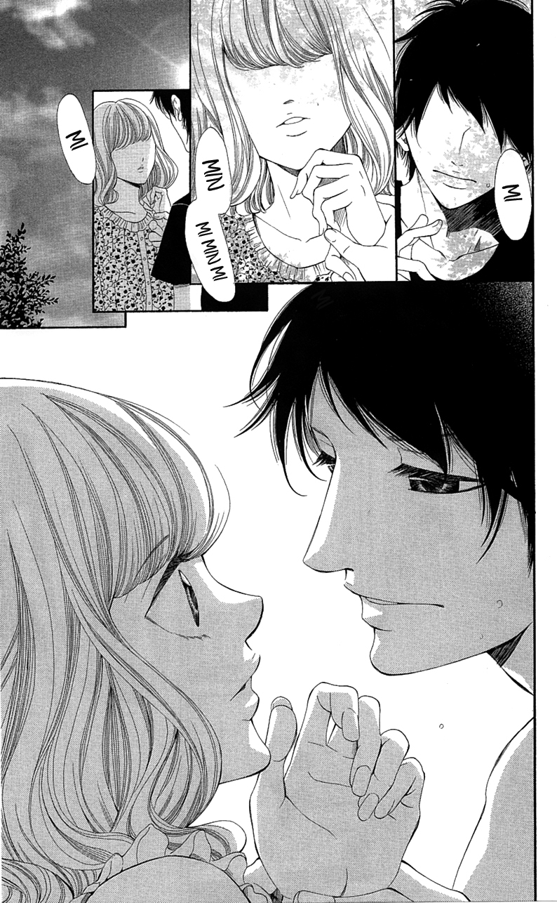 Sensei, Sotsugyou Chapter 2 page 40 - Chapter 2: Sensei, Me and Kento-kun