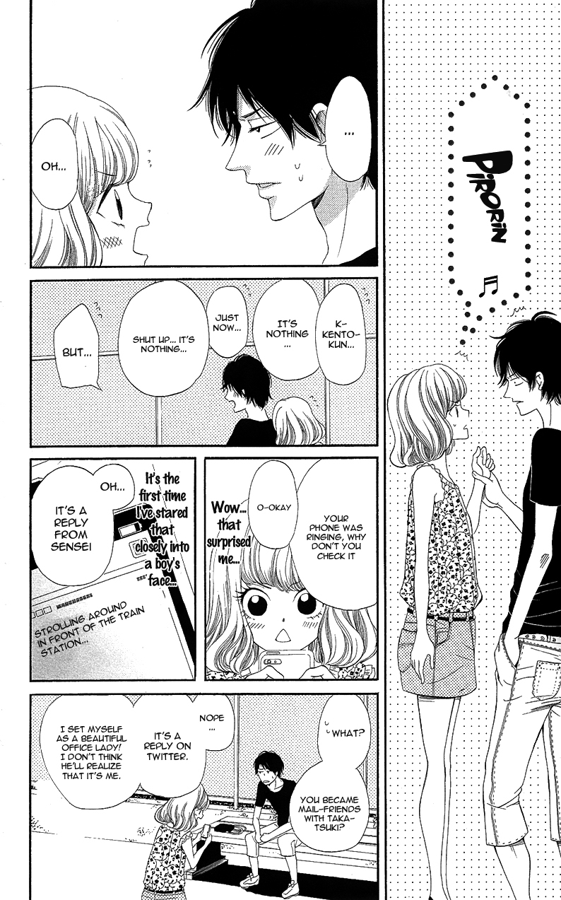 Sensei, Sotsugyou Chapter 2 page 41 - Chapter 2: Sensei, Me and Kento-kun