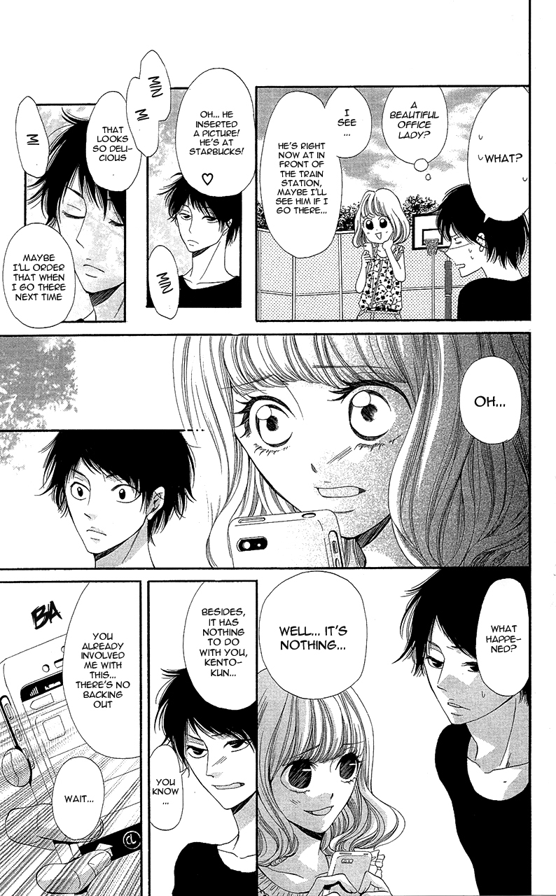 Sensei, Sotsugyou Chapter 2 page 42 - Chapter 2: Sensei, Me and Kento-kun