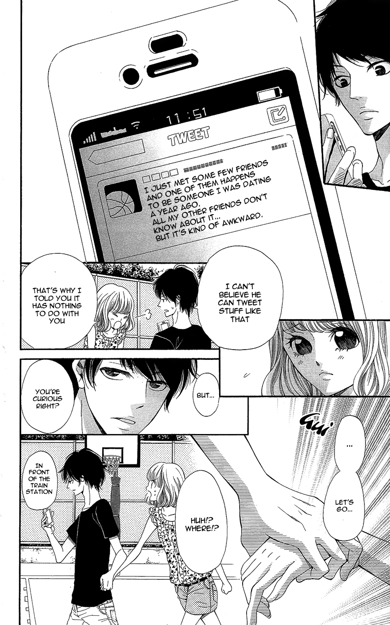 Sensei, Sotsugyou Chapter 2 page 43 - Chapter 2: Sensei, Me and Kento-kun