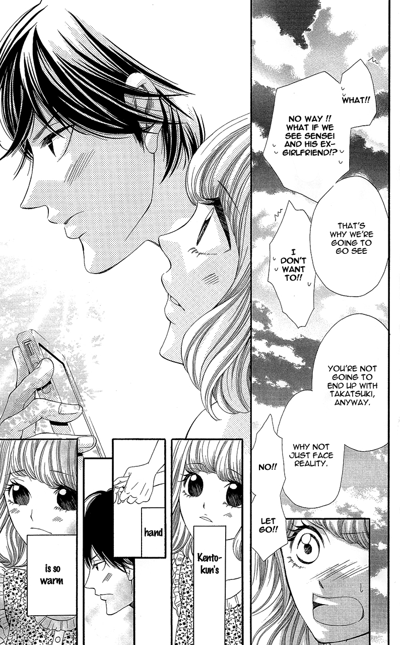 Sensei, Sotsugyou Chapter 2 page 44 - Chapter 2: Sensei, Me and Kento-kun