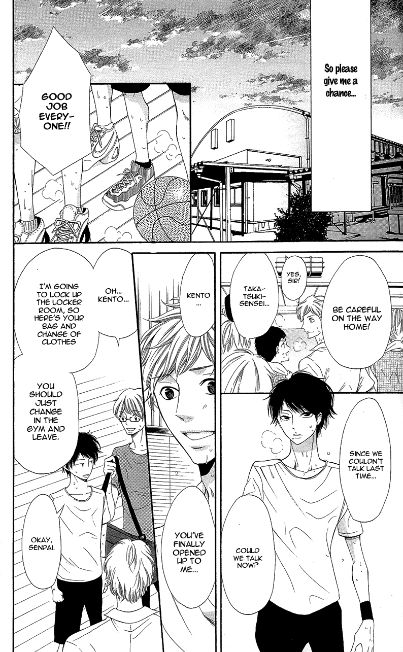 Sensei, Sotsugyou Chapter 2 page 47 - Chapter 2: Sensei, Me and Kento-kun