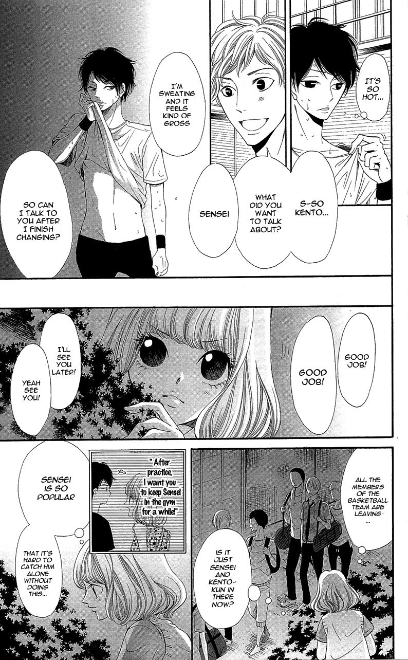 Sensei, Sotsugyou Chapter 2 page 48 - Chapter 2: Sensei, Me and Kento-kun