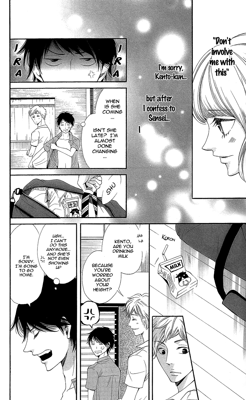 Sensei, Sotsugyou Chapter 2 page 49 - Chapter 2: Sensei, Me and Kento-kun