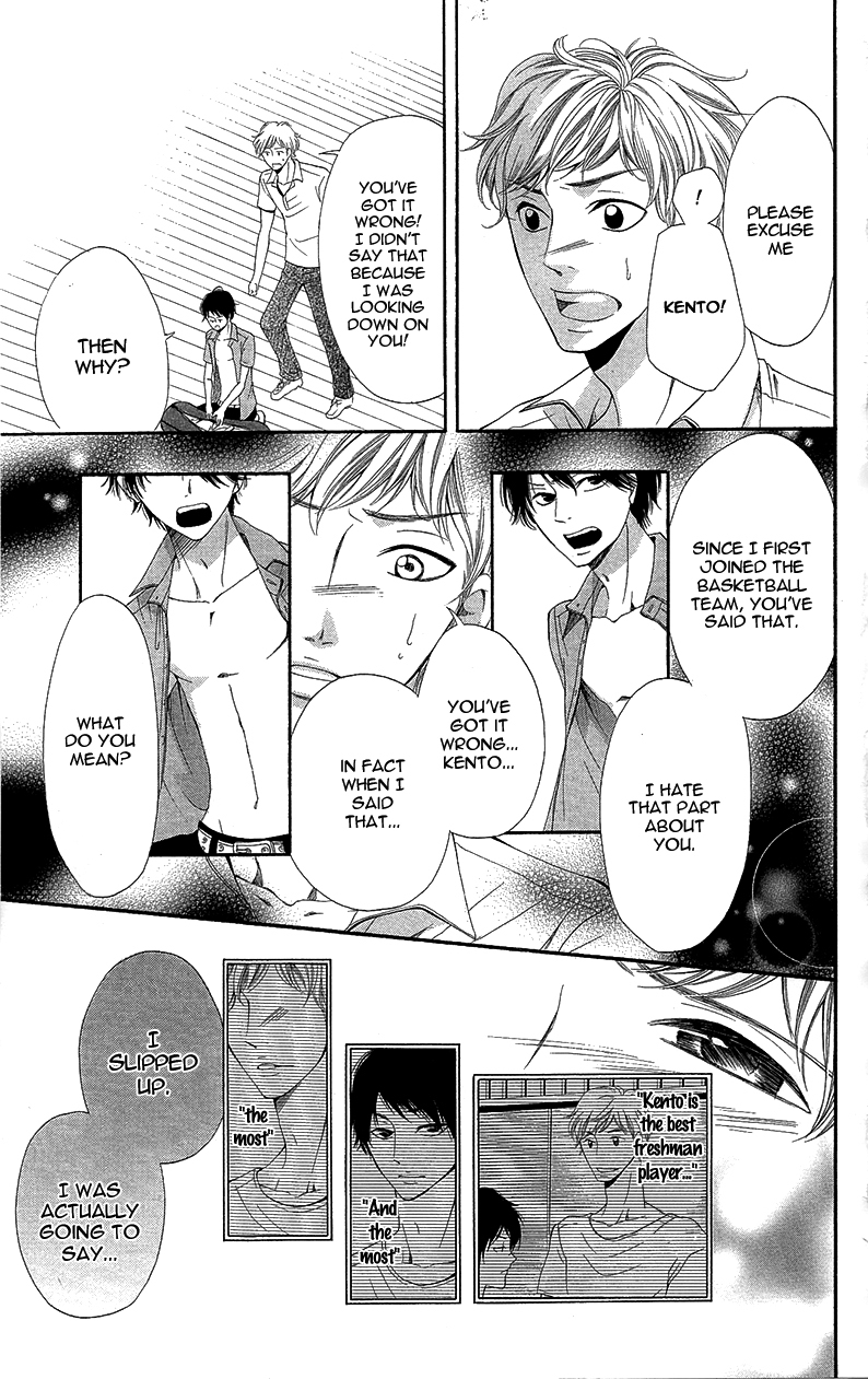 Sensei, Sotsugyou Chapter 2 page 50 - Chapter 2: Sensei, Me and Kento-kun