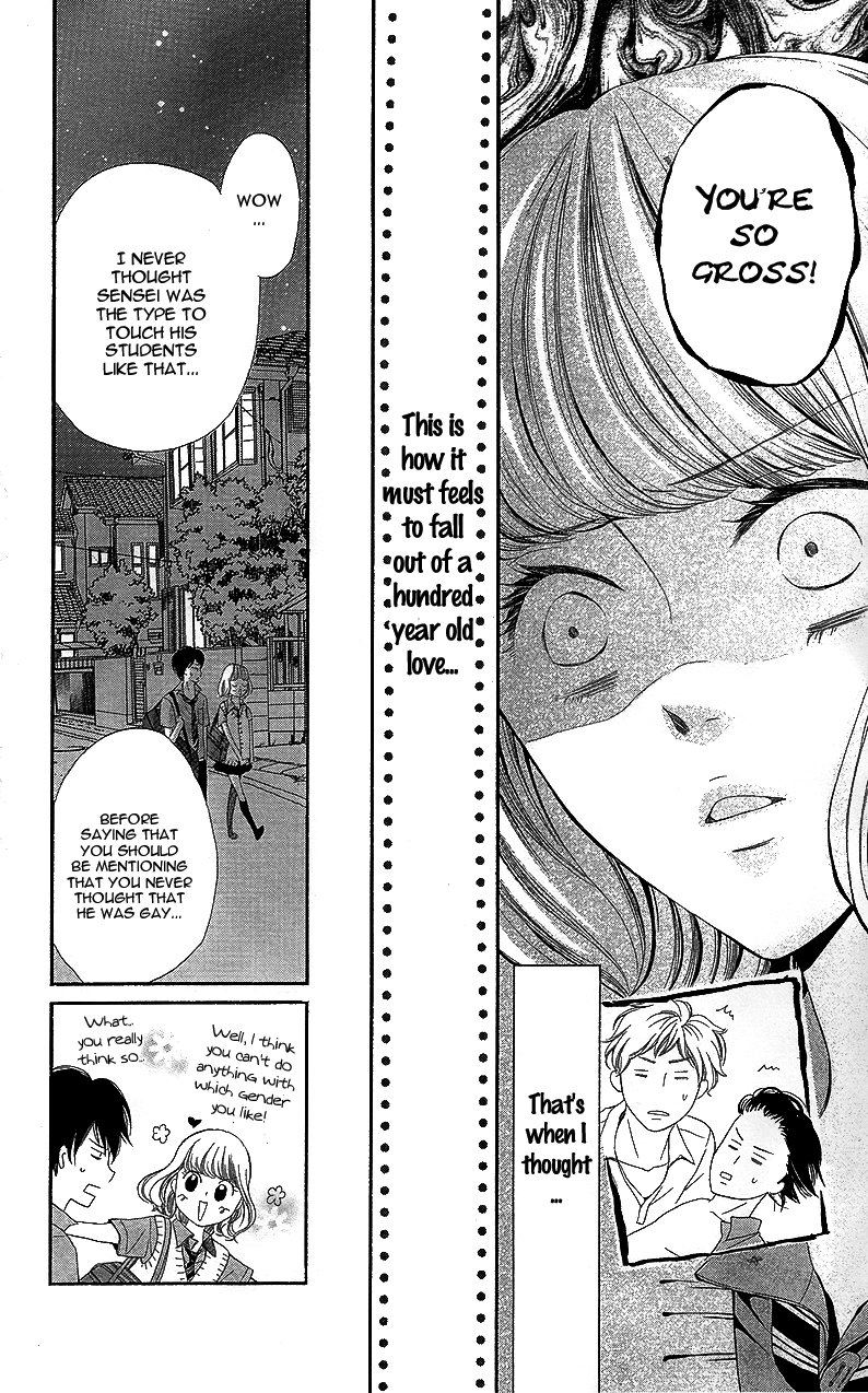 Sensei, Sotsugyou Chapter 2 page 55 - Chapter 2: Sensei, Me and Kento-kun