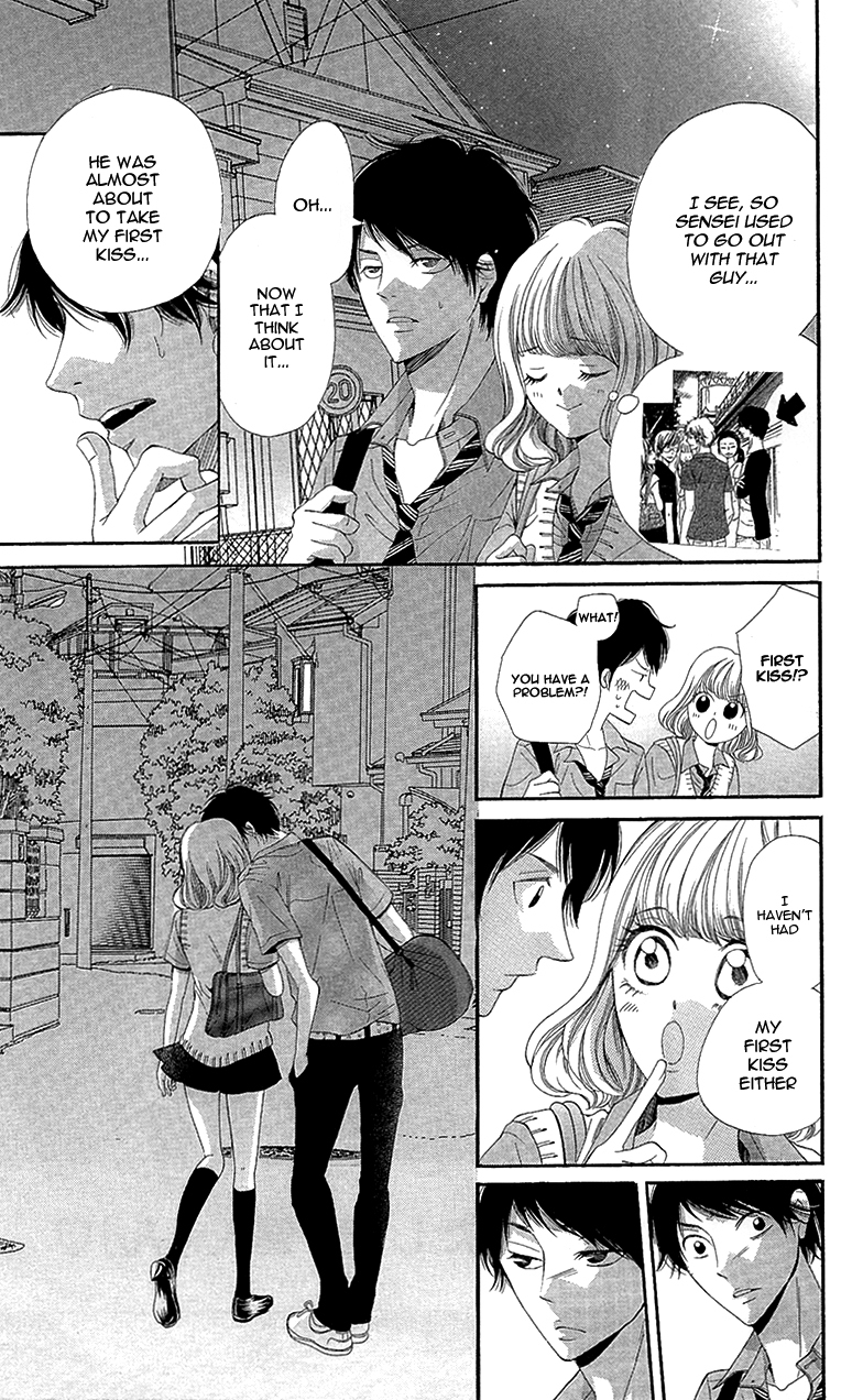 Sensei, Sotsugyou Chapter 2 page 56 - Chapter 2: Sensei, Me and Kento-kun