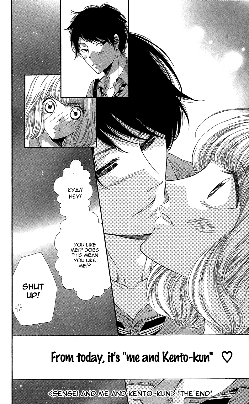 Sensei, Sotsugyou Chapter 2 page 57 - Chapter 2: Sensei, Me and Kento-kun