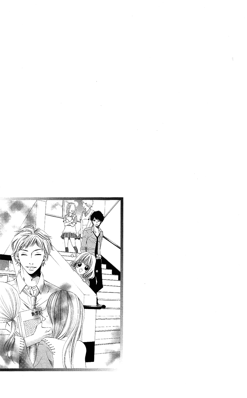 Sensei, Sotsugyou Chapter 2 page 58 - Chapter 2: Sensei, Me and Kento-kun