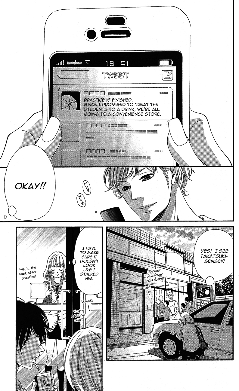 Sensei, Sotsugyou Chapter 2 page 8 - Chapter 2: Sensei, Me and Kento-kun