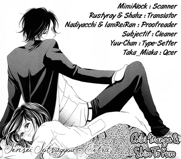 Sensei, Sotsugyou Chapter 3.5 page 1 - Chapter 3.5: [End]